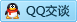 QQ在线咨询190699523